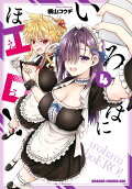 4권