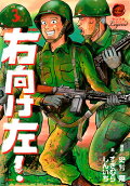 3권