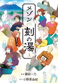 1권