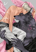 Vol. 5