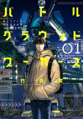 1권