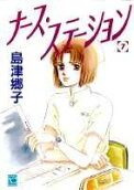 7권