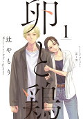 1권