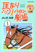 37권