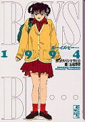 Vol. 1