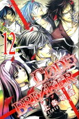 Vol. 12