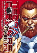 1권