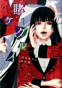 Vol. 7