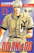 Vol. 11