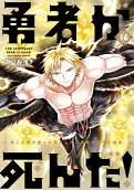 Vol. 16