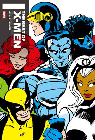 ベスト・オブ・X-MEN
