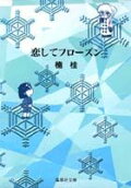 1권