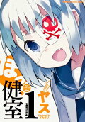 1권