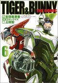 6권
