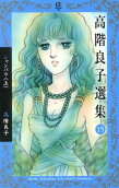 Vol. 15