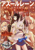 Vol. 2