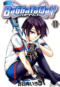 Vol. 11