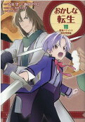 Vol. 7