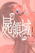 1권