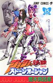 Vol. 15