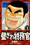 1권