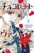 Vol. 9