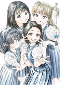 6권