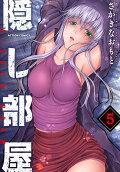 Vol. 5