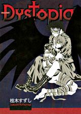 Dysopia