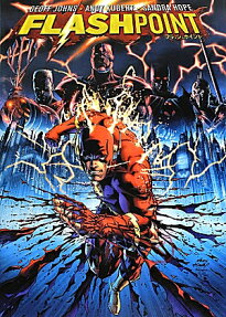 Flash Point