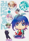 Vol. 1