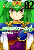 Vol. 2
