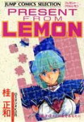 2권