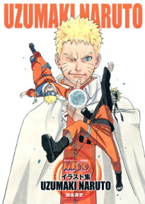 UZUMAKI NARUTO