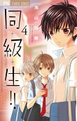 Vol. 4