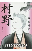 1권