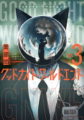 3권