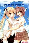 2권
