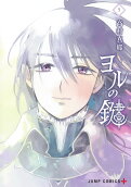 Vol. 5