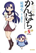 5권