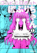Vol. 1