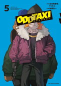 Vol. 5