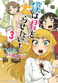 3권