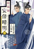 Vol. 5