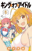 5권