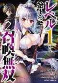 2권