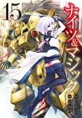15권