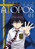 Vol. 1