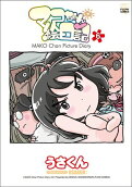 6권