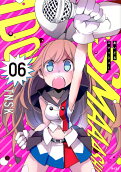 6권